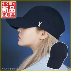 2026年最新】twiceバケットハットの人気アイテム - メルカリ