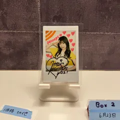 ME:I 高見文寧 直筆サイン入りチェキ 【公式通販】