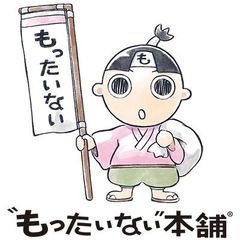 中古】 上村愛子物語・荒川静香物語・本橋麻里物語 Legend of the