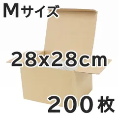 2026年最新】脂肪冷却シートの人気アイテム - メルカリ