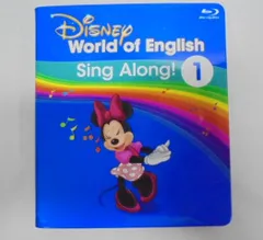 2025年最新】ワールドファミリー dvdの人気アイテム - メルカリ