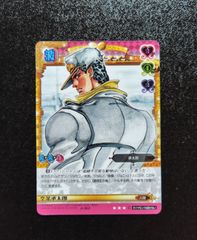 J-742 ブチャラティ&トリッシュ U ジョジョの奇妙な冒険 ABCカード