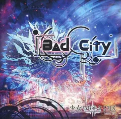 2026年最新】少女ロリヰタ23区の人気アイテム - メルカリ