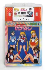 2026年最新】コロちゃんパック 美少女戦士セーラームーン の人気