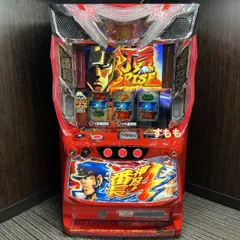 2026年最新】押忍!番長 実機の人気アイテム - メルカリ