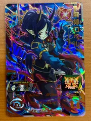 2026年最新】スーパードラゴンボールヒーローズ ugm6 ロベルの人気