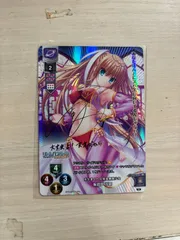 2026年最新】リセ 朱鷺戸の人気アイテム - メルカリ