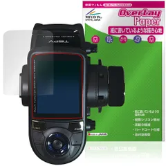 2026年最新】r404sbs-eの人気アイテム - メルカリ