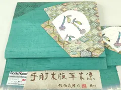 2026年最新】佐伯武晴の人気アイテム - メルカリ