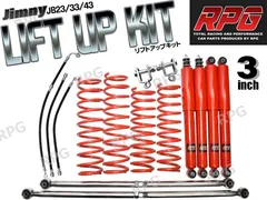 2026年最新】JB64 純正ラテラルロッドの人気アイテム - メルカリ