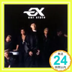 2026年最新】exile our style 初回の人気アイテム - メルカリ