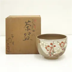 2026年最新】陶あん 抹茶碗の人気アイテム - メルカリ