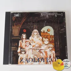 HUNTER×HUNTER (ハンター×ハンター) HUNTER×HUNTER Next episode