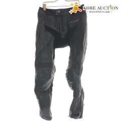 2026年最新】RSY817の人気アイテム - メルカリ