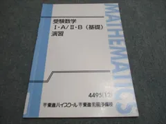 2026年最新】大吉_巧馬の人気アイテム - メルカリ