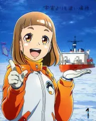 2026年最新】宇宙よりも遠い場所の人気アイテム - メルカリ