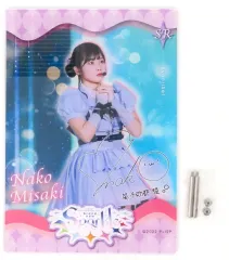 2026年最新】岬なこ サインの人気アイテム - メルカリ