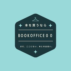 小学校受験?年長の秋までに身につけたい「お受験力」111 神田 のぞみ