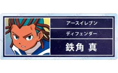 2026年最新】瞬木隼人の人気アイテム - メルカリ