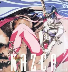 2026年最新】時空転抄ナスカの人気アイテム - メルカリ