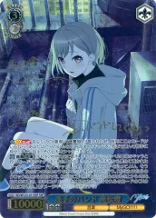 2026年最新】高松燈 sspの人気アイテム - メルカリ