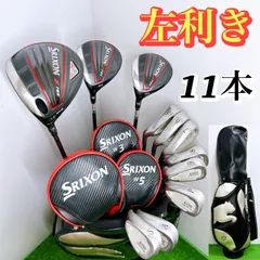 2026年最新】スリクソン ドライバー レフティの人気アイテム - メルカリ