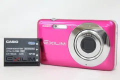 2026年最新】EX-Z800 casioの人気アイテム - メルカリ