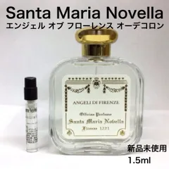 2026年最新】エンジェルオブフローレンスの人気アイテム - メルカリ