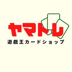 遊戯王 即日発送 ホルスセンチュリオンデッキ ホルスの栄光-イムセティ