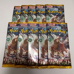 追跡保証付】超次元の王家 スリーブ 40枚 招待状 公式 - メルカリ