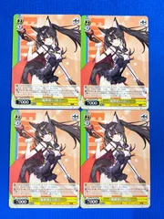 2026年最新】富士見ファンタジア文庫 プロモの人気アイテム - メルカリ