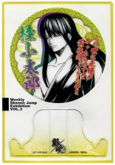 2026年最新】週刊少年ジャンプ展 来場記念証の人気アイテム - メルカリ