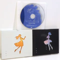 2026年最新】欠けた心象世のよすがの人気アイテム - メルカリ