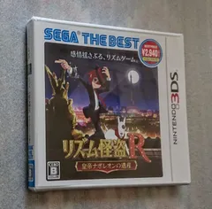 2026年最新】ルーヴル美術館 3dsの人気アイテム - メルカリ