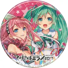 2026年最新】マジカルミライ 缶バッジ 2017の人気アイテム - メルカリ