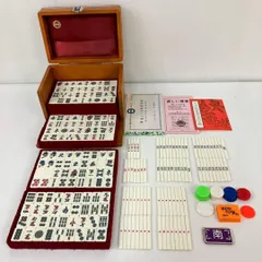 2026年最新】ミズノ丸一 麻雀牌の人気アイテム - メルカリ