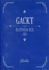 2026年最新】gackt platinum boxの人気アイテム - メルカリ