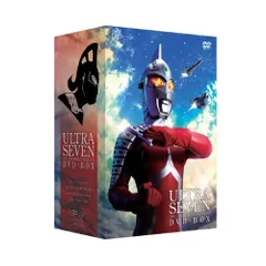 2026年最新】ウルトラセブン dvd boxの人気アイテム - メルカリ