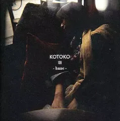 2026年最新】kotoko 羽の人気アイテム - メルカリ