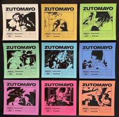 ZUTOMAYO CARD 第二弾 UR, SR, R, N コンプ セット - メルカリ