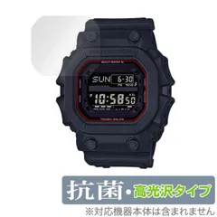 2026年最新】g-shock gxw-56の人気アイテム - メルカリ