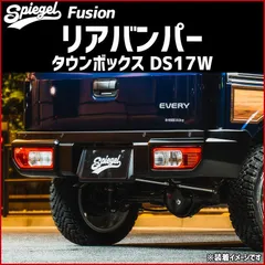 2026年最新】純正 フュージョン テールの人気アイテム - メルカリ