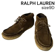 2026年最新】フリンジモカシンシューズの人気アイテム - メルカリ