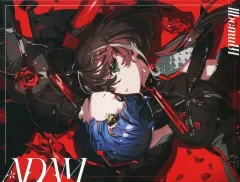 2026年最新】Albemuth cdの人気アイテム - メルカリ