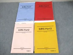 2026年最新】星本悦司の人気アイテム - メルカリ