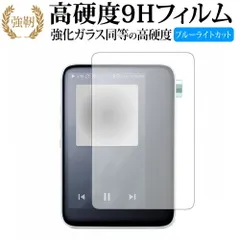 2026年最新】activo ct10の人気アイテム - メルカリ