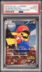 2026年最新】マリオ ピカチュウ psa10の人気アイテム - メルカリ