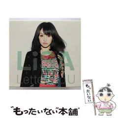 2026年最新】letters to u lisaの人気アイテム - メルカリ