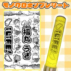 2026年最新】ILIFE ペンライトの人気アイテム - メルカリ