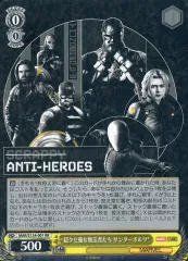 2026年最新】ヴァイス 超クセ強な無法者たち サンダーボルツ* MAR SSP